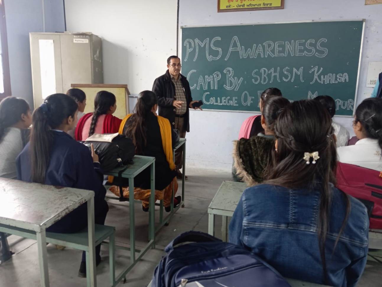 Scholarship awareness camp organized at Khalsa College Mahilpur